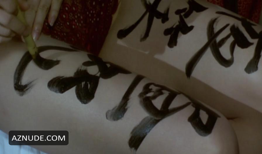Vivian Wu in The Pillow Book, photo 21