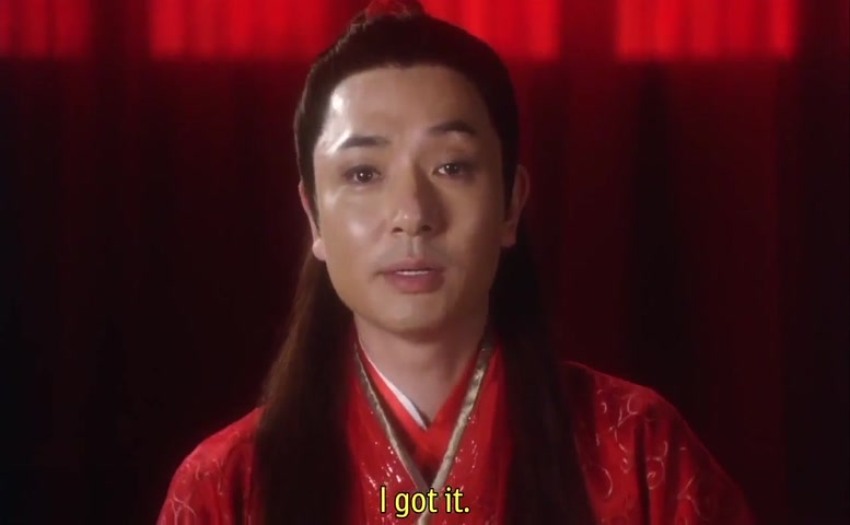 Hikaru Wakana in The Forbidden Legend: Sex And Chopsticks, photo 11