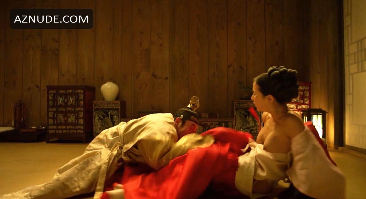 The Concubine in The Concubine, photo 8