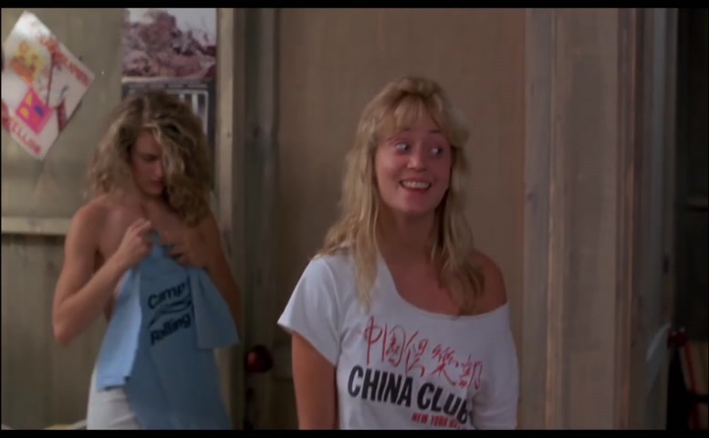 Susan Marie Snyder in Sleepaway Camp II, photo 4