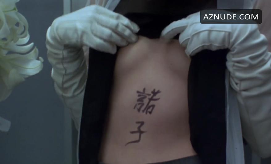 Vivian Wu in The Pillow Book, photo 22
